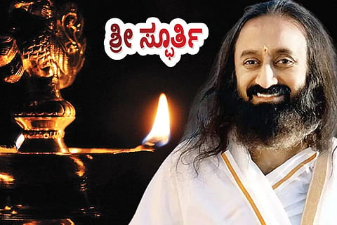 Ravishankar Guruji