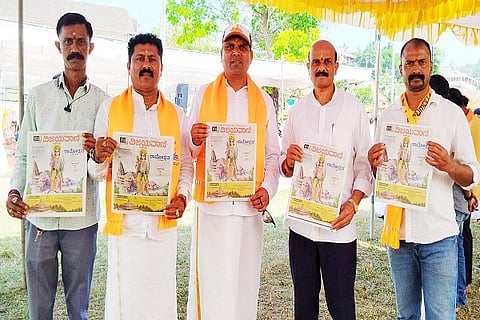 Release of special episode 'Ramotsava'