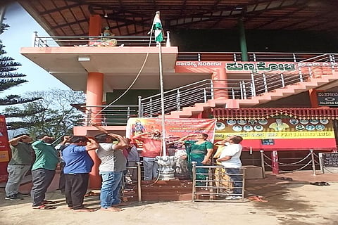 Republic Day in Chettally