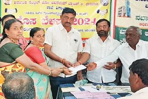 SGN KDC Bank