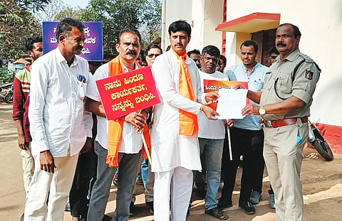 SIRSI PROTEST
