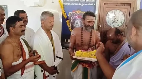 SRI rrr