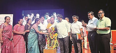 mysore
