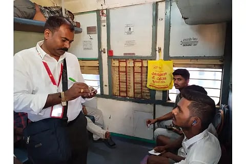 SWR NEWSSS