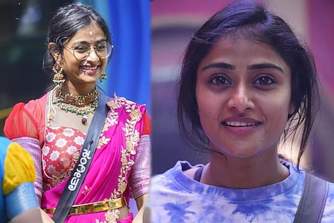 Sangeetha Sringeri