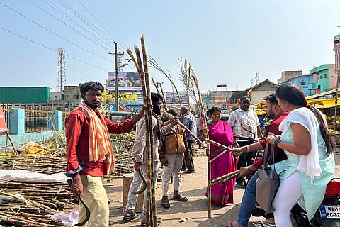 Sankranthi
