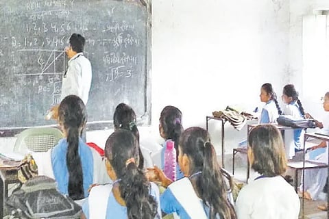School