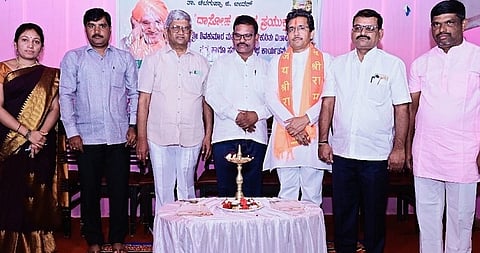 Seminar Sanskrutik Sourabha