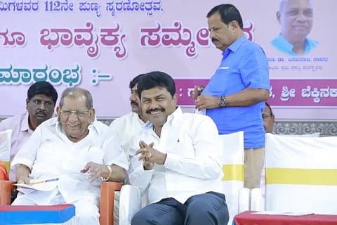 Shamanur Raghavendra