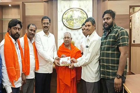 Shivalingananda