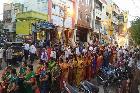 Shobhayathre