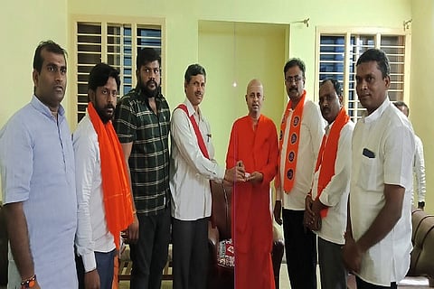 Shree Krishna Yadavananda