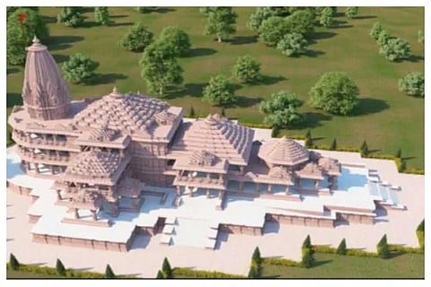 Shri Ram Mandir