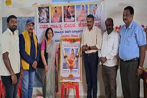 Shri Siddarameshwar Jayanti in Kushalanagar
