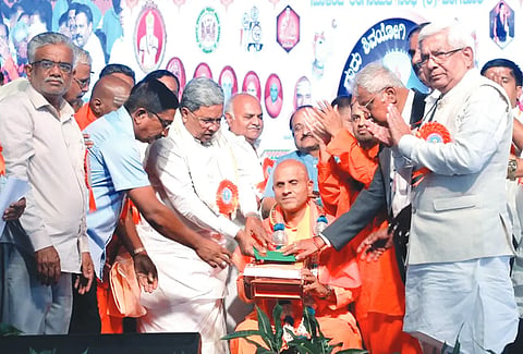 Siddarameshwar jayanti