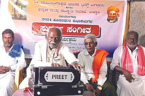 Sirguppa Cultural Actvitis