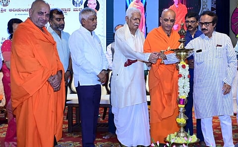 Sri Balagangadharnath Mahaswamiji Jayantyutsava