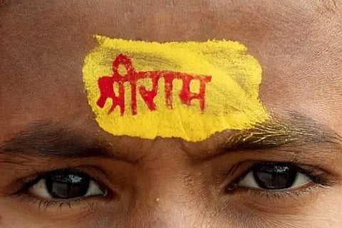 Sri Ram