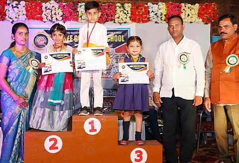 Sriguru School Annual Day Photo-1