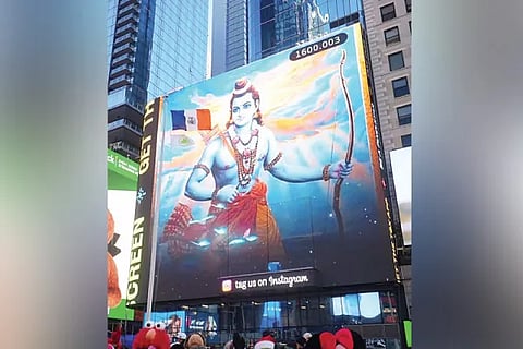 Sriram