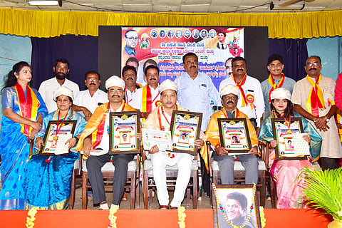 State Poetry Festival mandya