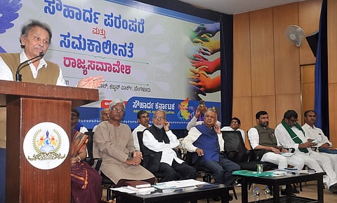 Sudhee_11_State_Conference_@_NGO_Hall (1)