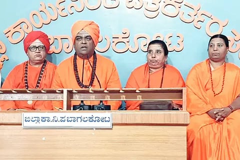 Swabhimani Sharan Mela is planned on 13th and 14th at Hoovanur