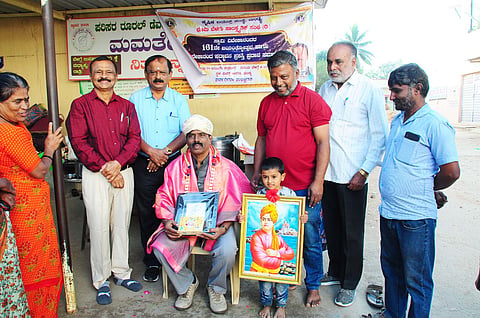 Swami Vivekananda Jayanti Krushika Lions Organisation mandya