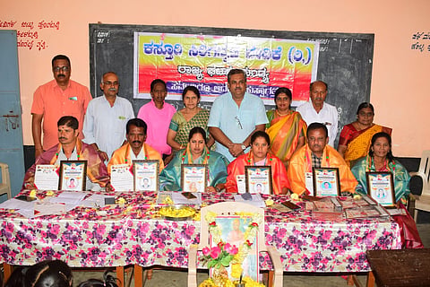Swami Vivekananda Jayanti Police Colony Government Senior Primary School mandya