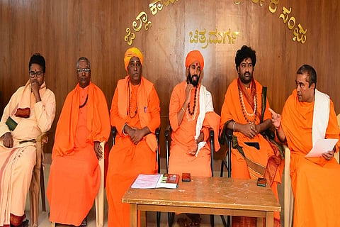 Swamiji
