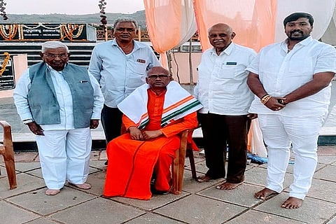Swamiji