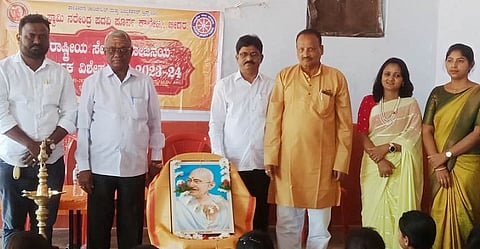 Swamy Narendra College NSS Camp Photo