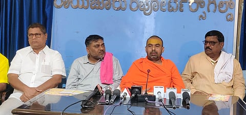 TINTINI SWAMIJIM PRESS MEET (1)