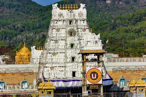 Tirupati