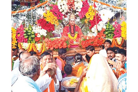 UJJANI