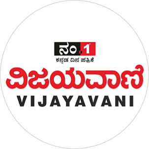 Grand mother injured by bull in Bahaddoorbandi village at Koppal