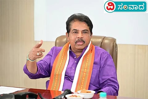 VV Samvada