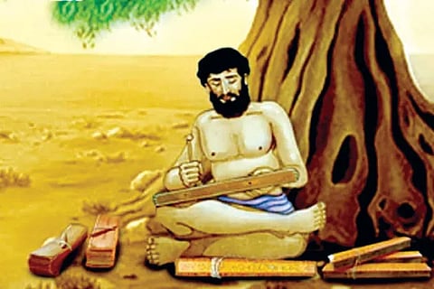 Vemana jayanthi