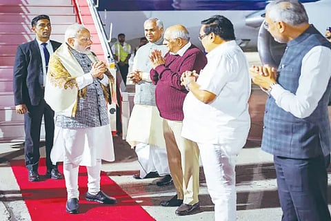 Vibrant Gujarat