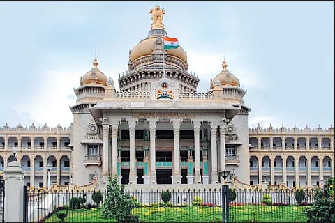 VidhanaSoudha