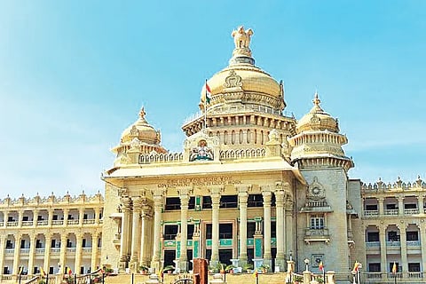 Vidhanasoudha