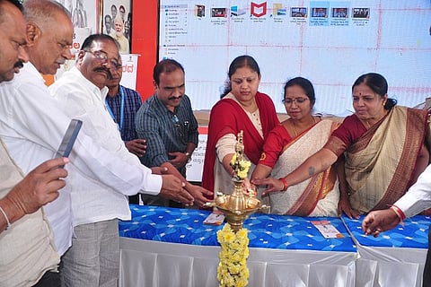 Vikasitha