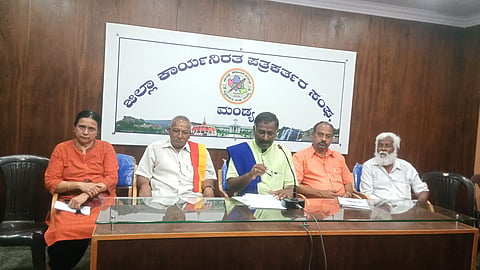 Water rate revision mandya