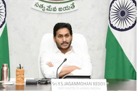 AP CM Jagan