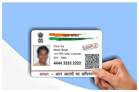 aadhar