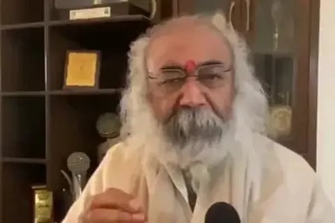 acharya