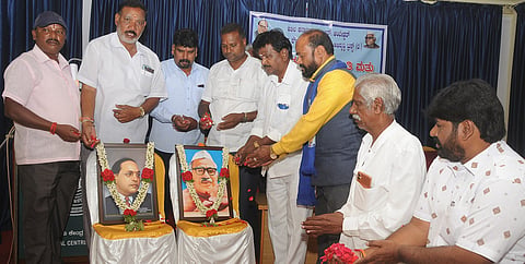 mysore