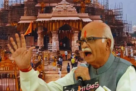 advani