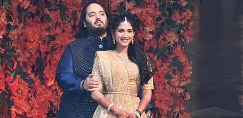 ambani