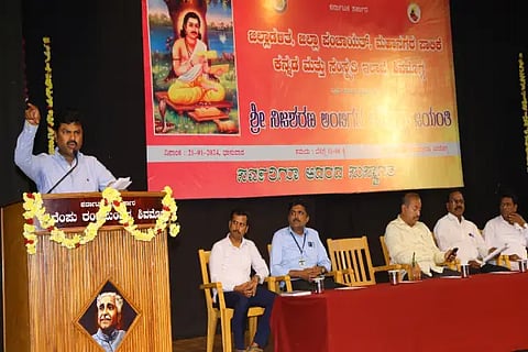 ambigara choudayya jayanti